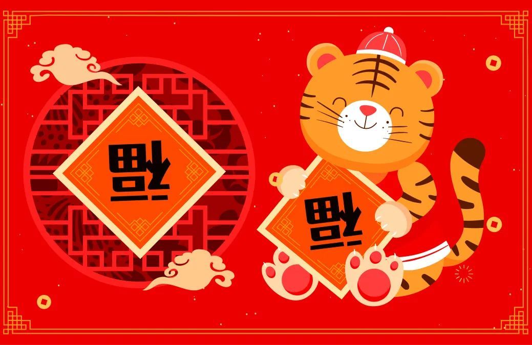 祥鸟门业